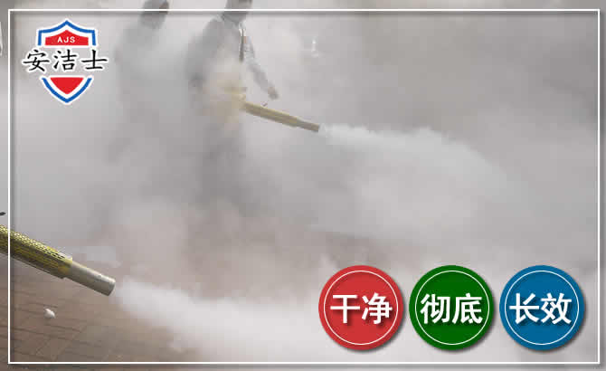 秀洲区除四害-消杀防疫